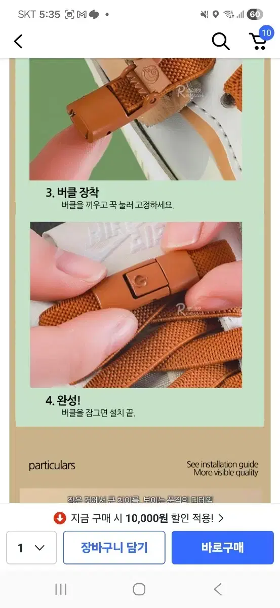 thumbnail-9